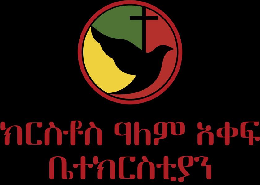 Ethiopian Christ International Church logo